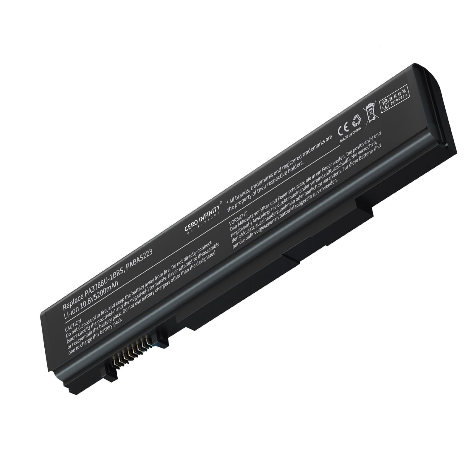 東芝バッテリパック(PABAS221)　型番：PABAS221 Amazon.co.jp: 東芝Toshiba対応 PABAS222 PABAS223 PABAS221