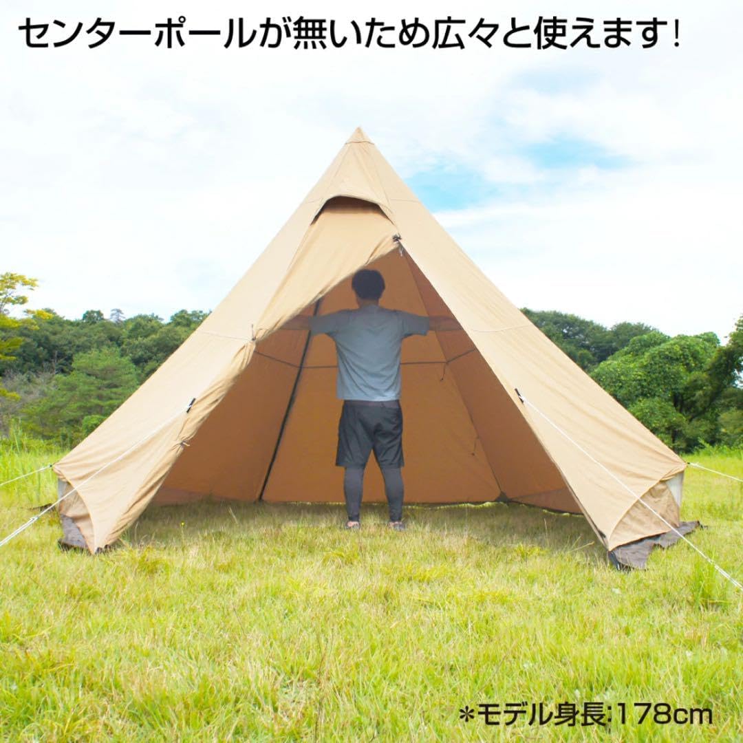 イグニオ 2ポール ティピーテントTC IG22302TPS-TC【新品未使用】 Amazon.co.jp: イグニオ 2ポール ティピーテントTC IG22302TPS