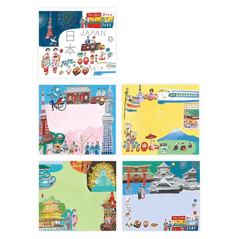 Amazon.co.jp: 表現社 メモ ブロックメモ 日本 22-888 : 文房具