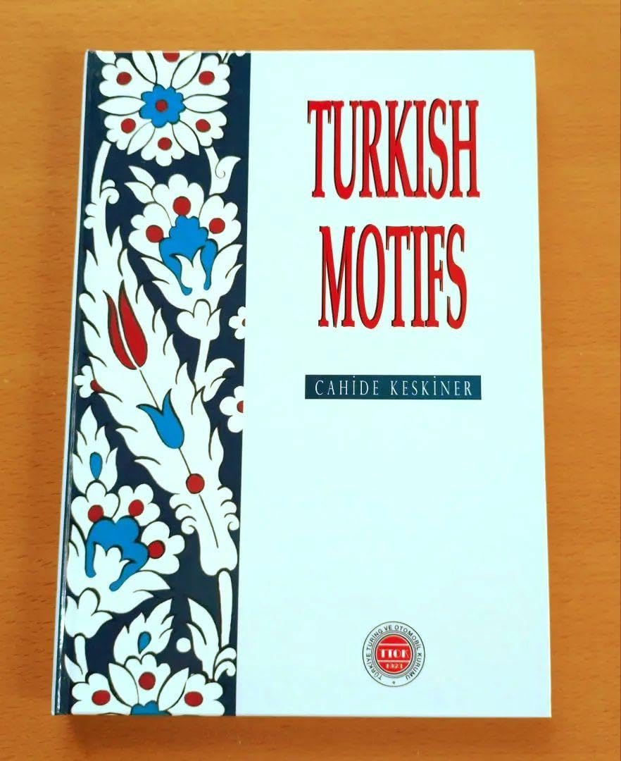 新品　トルコの文様・モチーフ　図案集 【英語・トルコ語】 新品 トルコの文様・モチーフ 図案集 - メルカリ