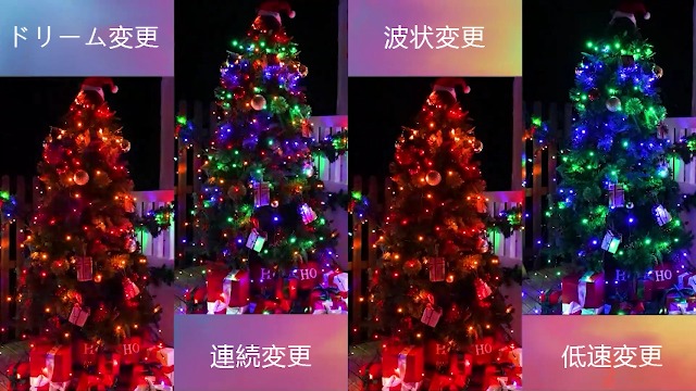 Amazon.co.jp: DANGZW クリスマスツリー 電飾 イルミネーション