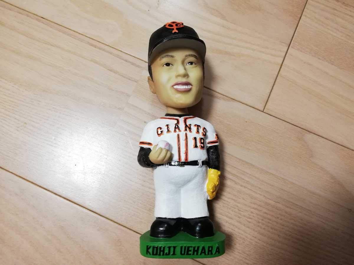 Amazon.co.jp: 巨人 上原浩治バブルヘッド 東京ドーム来場特典