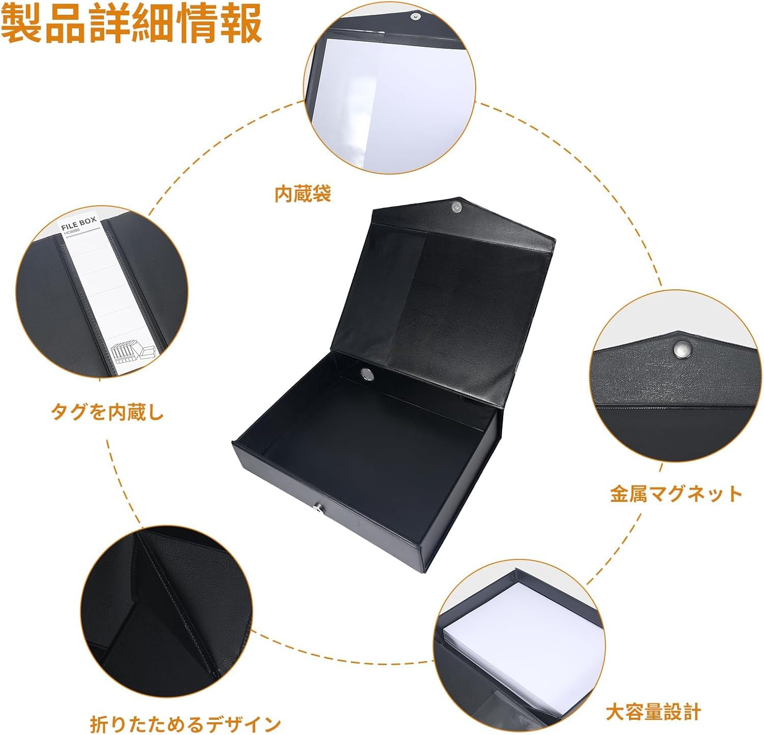 Amazon | JIDHUHI A4ファイルボックス 6個 折りたたみ マグネット開閉
