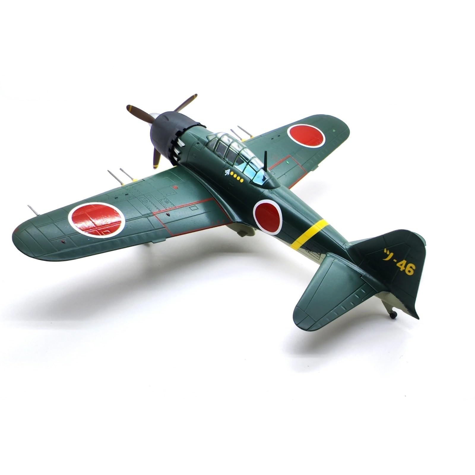 Maquette avion 1/24 ème - toutes les maquettes avec