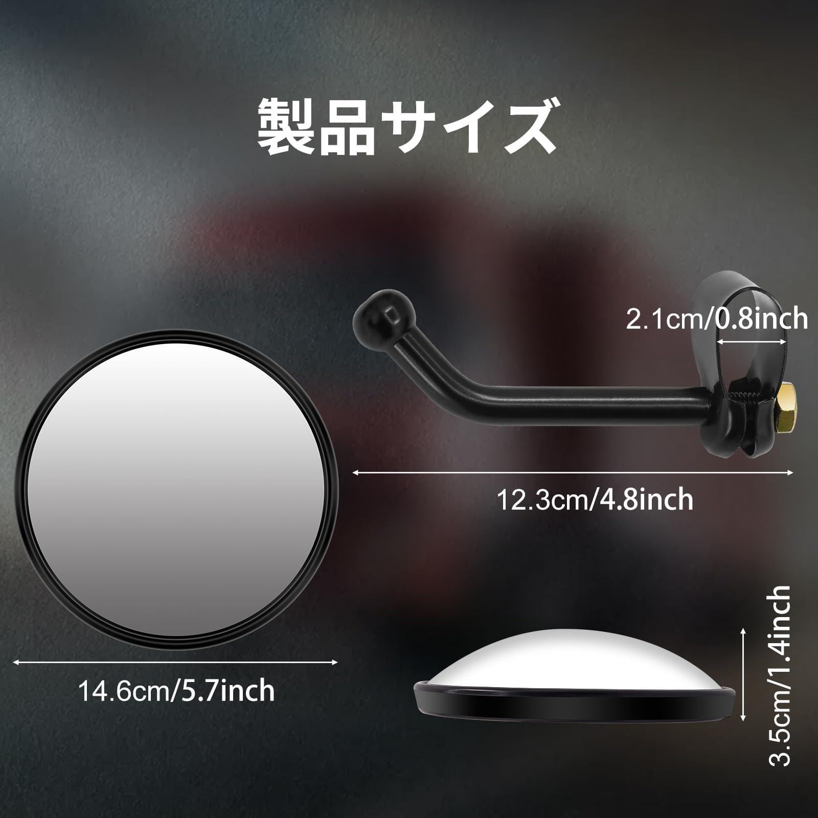 Amazon | トラック ミラー トラック 補助ミラー 曲面 トラック