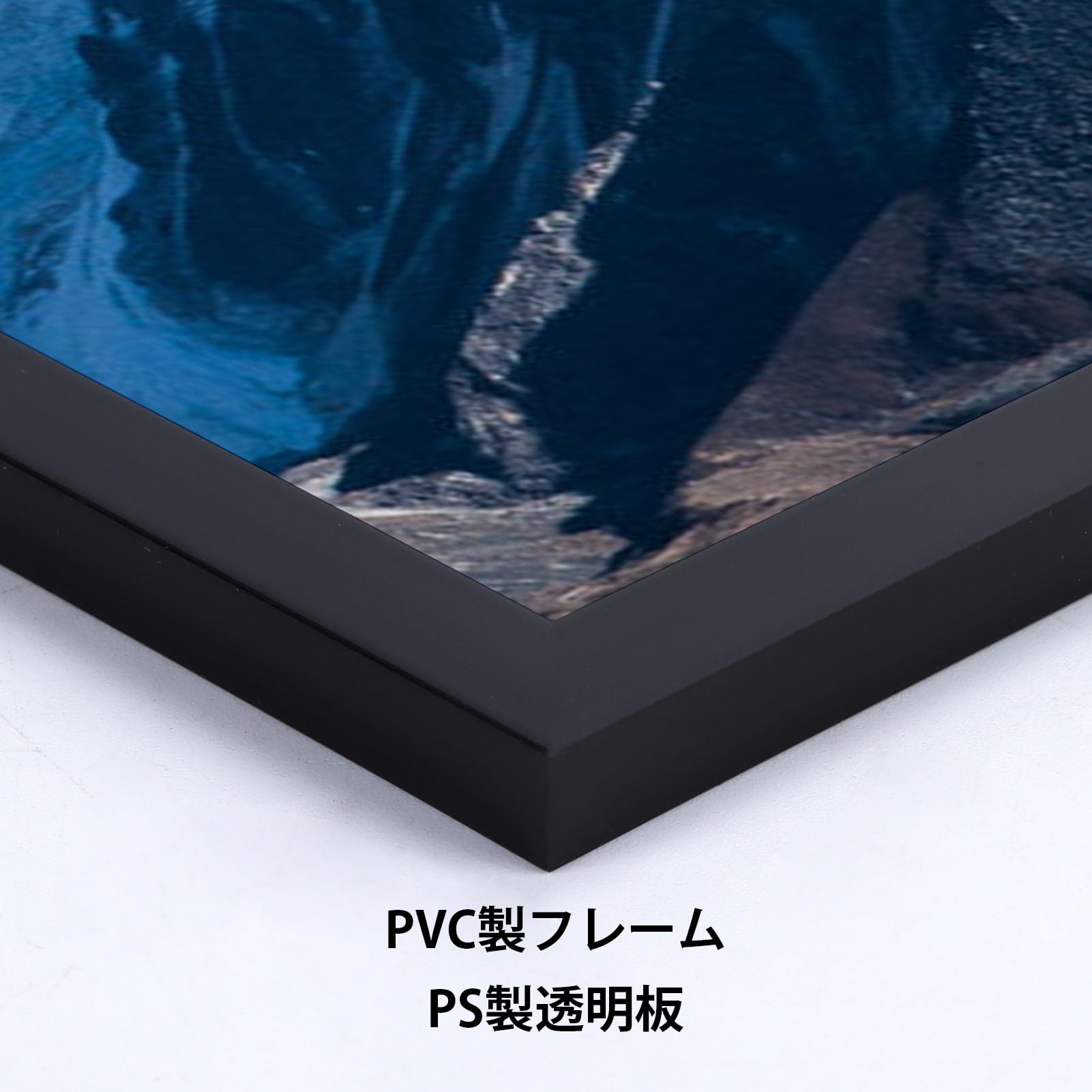Amazon.co.jp: Giftgarden 額縁 ポスター 300x450mm フィット サイズ