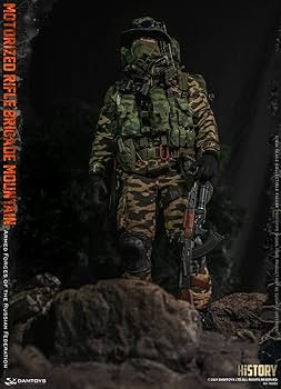 ダムトイズ 78083 ロシア陸軍狙撃旅団山岳地帯 1/6フィギュア Amazon.co.jp: 未開封ダムトイズ Damtoys 78083 ロシア陸軍狙撃