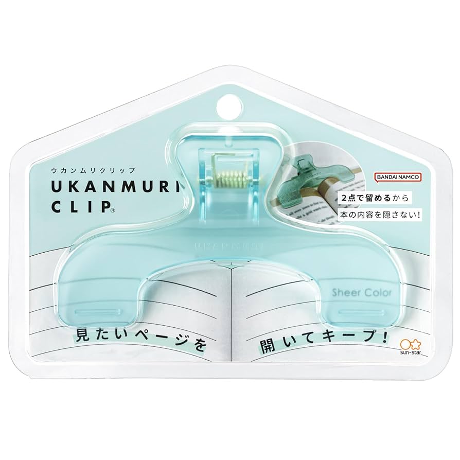 表札☆浮きウェーブバーンスター☆150 表札☆浮きウェーブバーンスター☆150