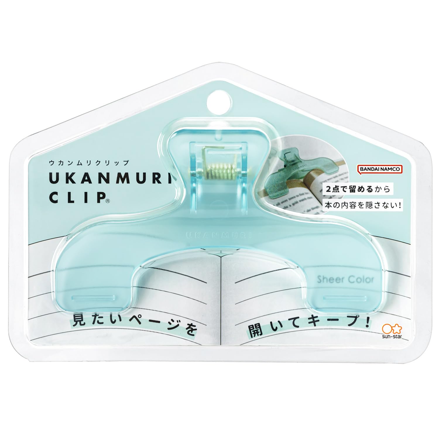 Canon - おかげさま 現状品】Nikon ニコン AF-S VR ED 70-200mm F2.8 G ライトグレー