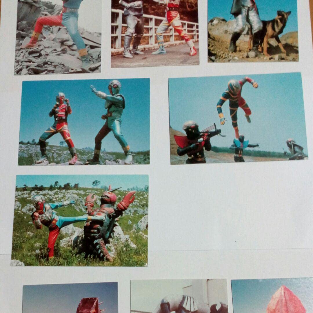 Amazon.co.jp: 人造人間キカイダー01｜変身ヒーロースナック｜石森