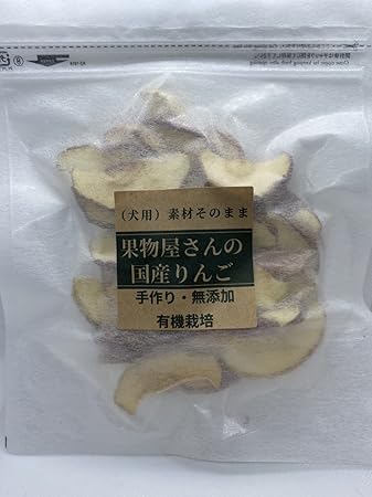 Amazon 果物屋さんの国産りんご 無添加 手作り 犬 おやつ 50g 国産 ボヌール ビスケット クッキー スナック 通販