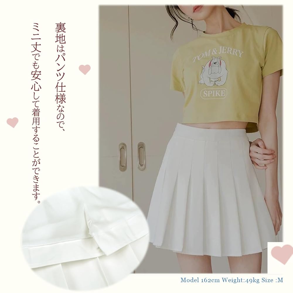 Amazon.co.jp: [Asodeer] プリーツスカート 制服スカート 黒 白