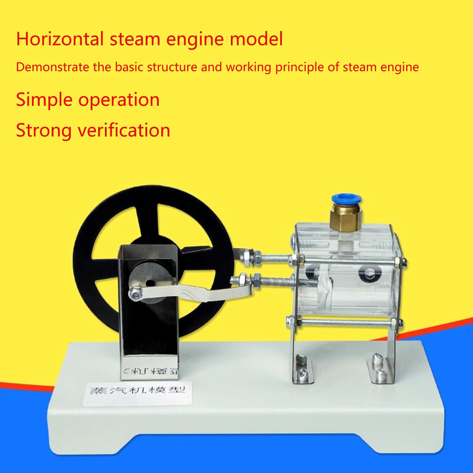 Modelo de máquina de vapor, equipo de laboratorio científico, equipo de laboratorio físico, ingeniero, amante de la historia