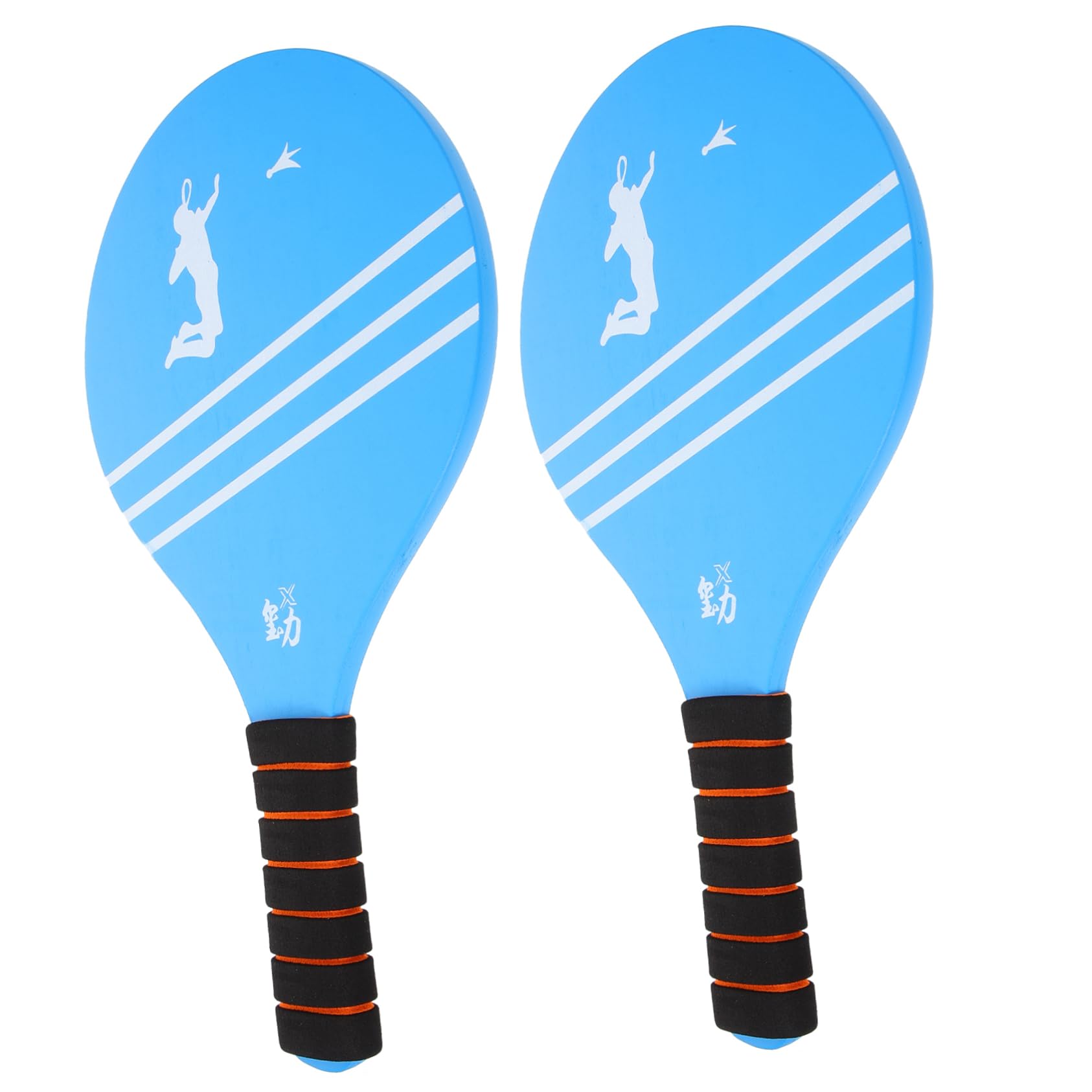 Hemoton Wooden Badminton Paddles Sports Rackets Set Thickened Paddle Rackets for Beginners and Boys and Girls