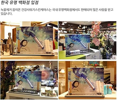 sediment filter rust n heavy metals removal head+Filter 2pcs