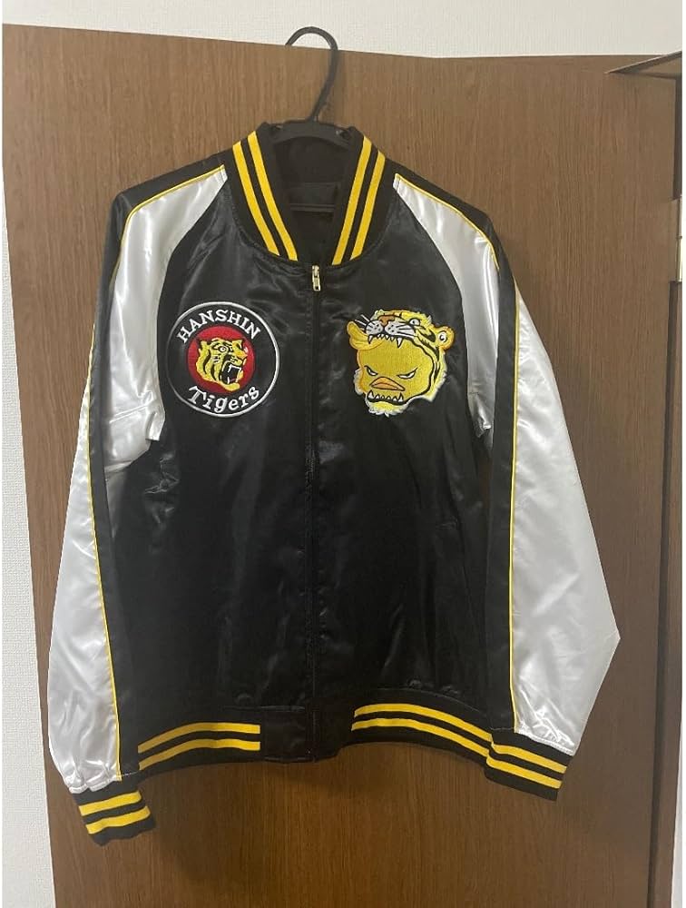 阪神タイガース×チキンラーメンスカジャン