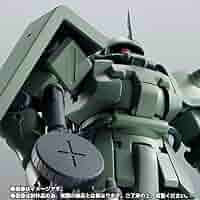 Amazon.co.jp: ROBOT魂 MS-06F-2 ザクII F2型 ノイエンビッター