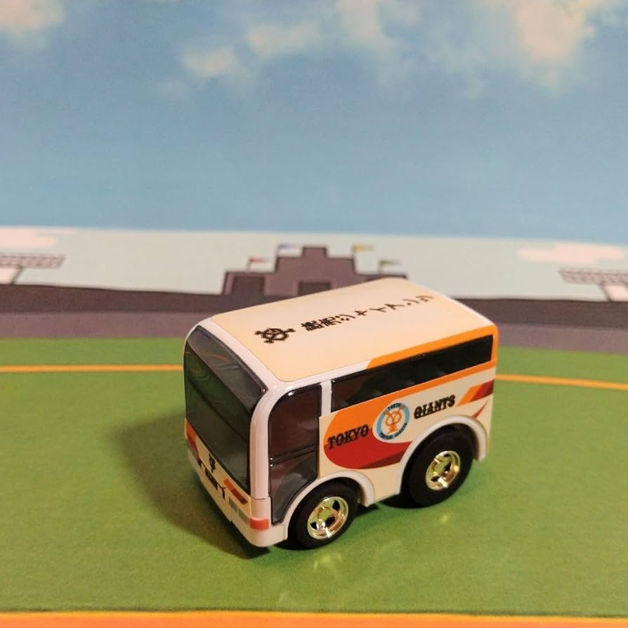 Amazon.co.jp: チョロQプロ野球4球団バスセット : おもちゃ