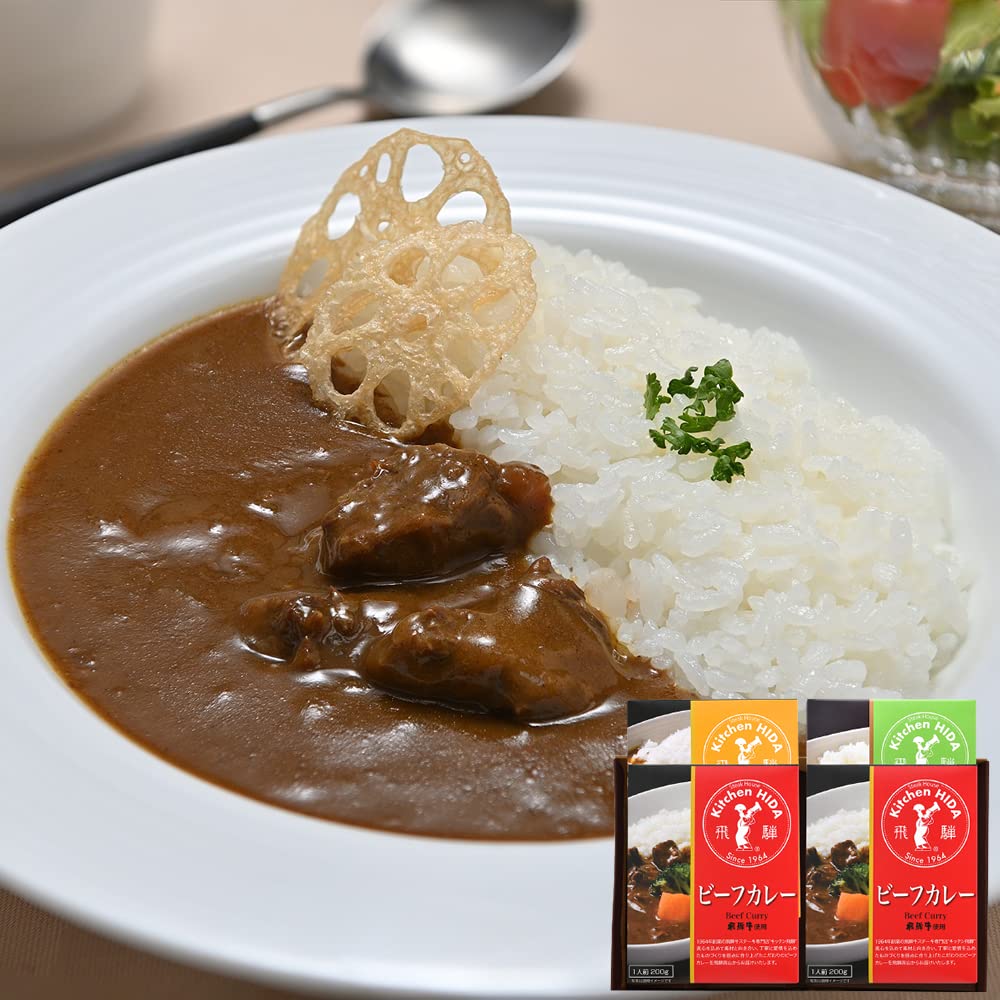 キッチン飛騨　飛騨牛ビーフカレー8缶セット キッチン飛騨 飛騨牛カレー缶 | 飛騨物産館 公式オンラインショップ