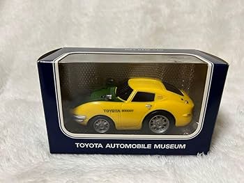 Amazon.co.jp: トヨタ博物館オリジナル プルバックカー 高さ8cm