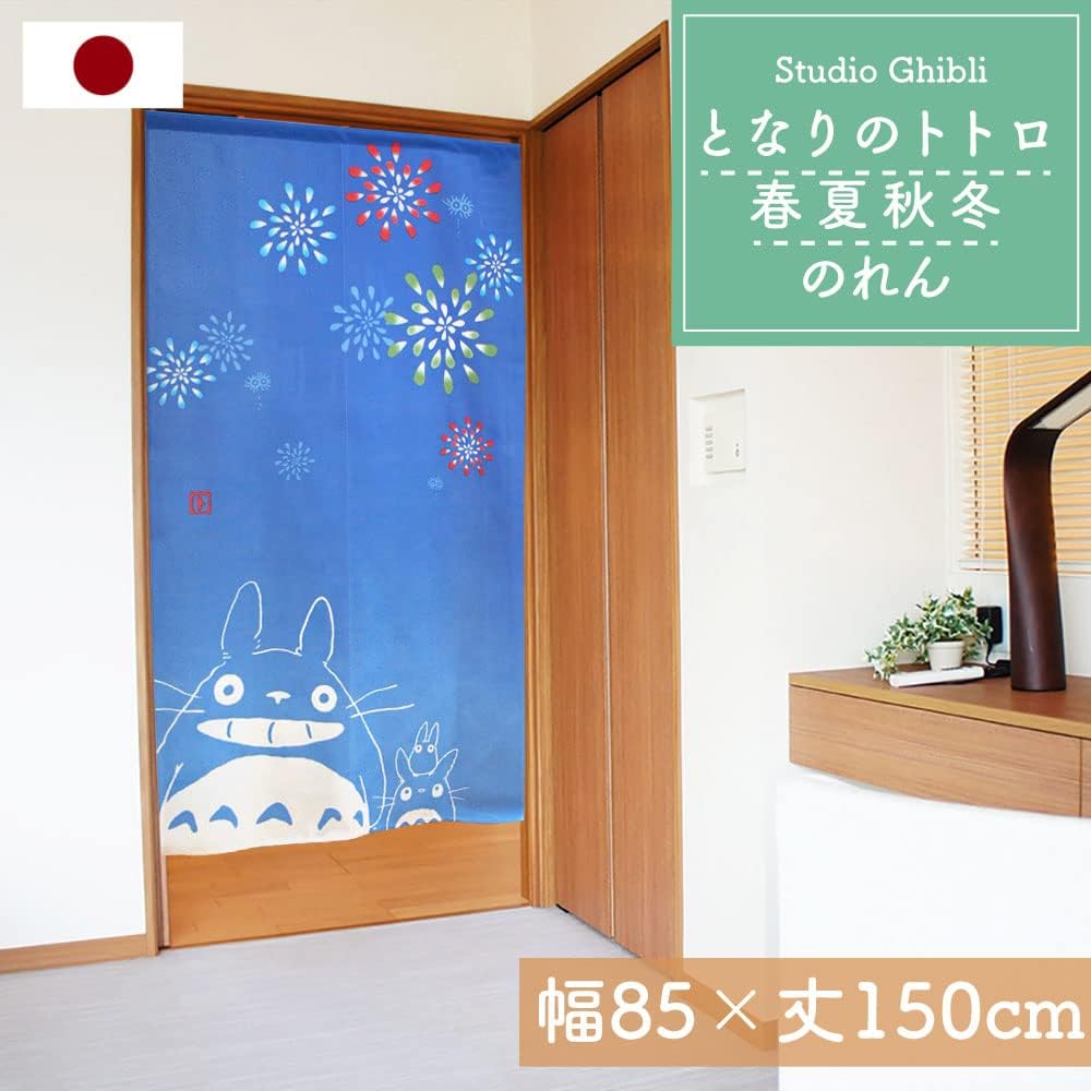 Studio Ghibli My Neighbor Totoro Noren Japanese Curtain Tapestry Summer Memory 33.45x59 Inches 11574