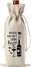 Wine Gift Bag – 40/50/60th Birthday Gifts for Women, Mum, Friends, or Colleagues – Fun Retirement or Leaving Gift for Her – Reusable Linen Wine Bottle Bag for New Home, Engagement or Mileston