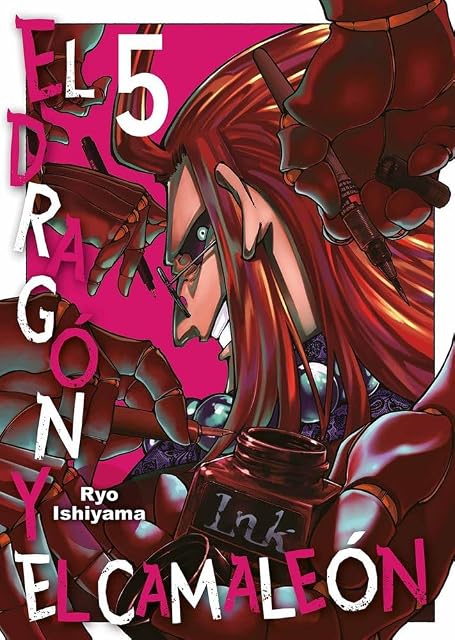 Portada de El dragón y el camaleón 05