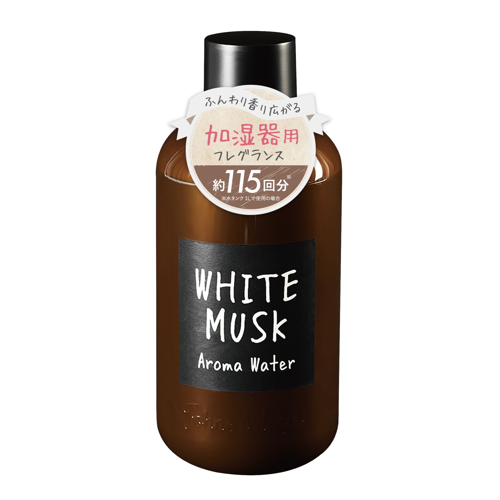 加湿器 アロマウォーター ジョンズブレンド ホワイトムスクの香り 11本 Amazon.co.jp: ノルコーポレーション JohnsBlend(ジョンズ