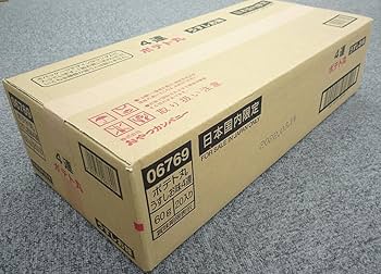 ポテトさま　4枚クール便 楽天市場】【NEW】宅配ポスト コルディア80 ライト 後出し 4