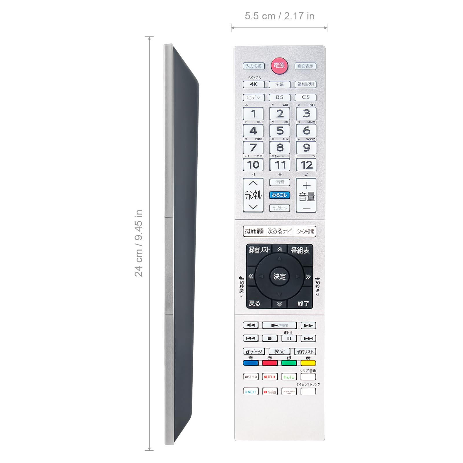 Amazon | テレビ リモコンCT-90490 fits for TOSHIBA 東芝 regza