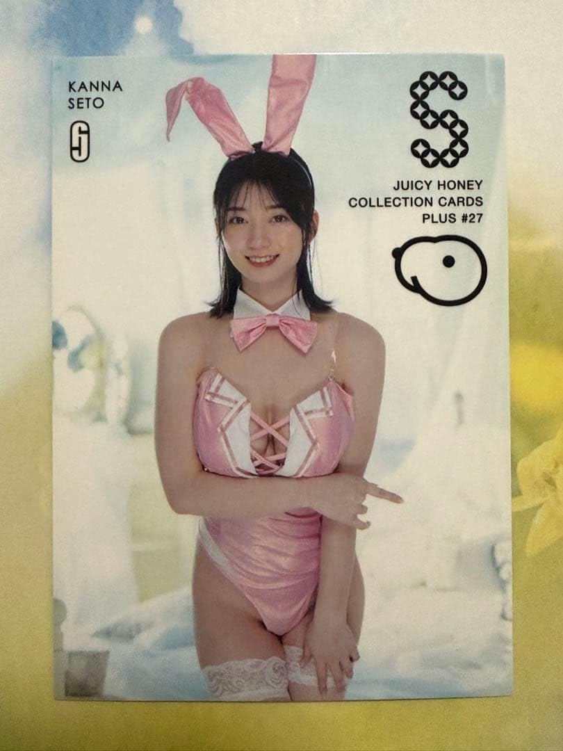 JUICY HONEY PLUS#27 瀬戸環奈 サイン入りチェキ Amazon.co.jp: 01 瀬戸環奈 ジューシーハニー PLUS#27 レギュラー