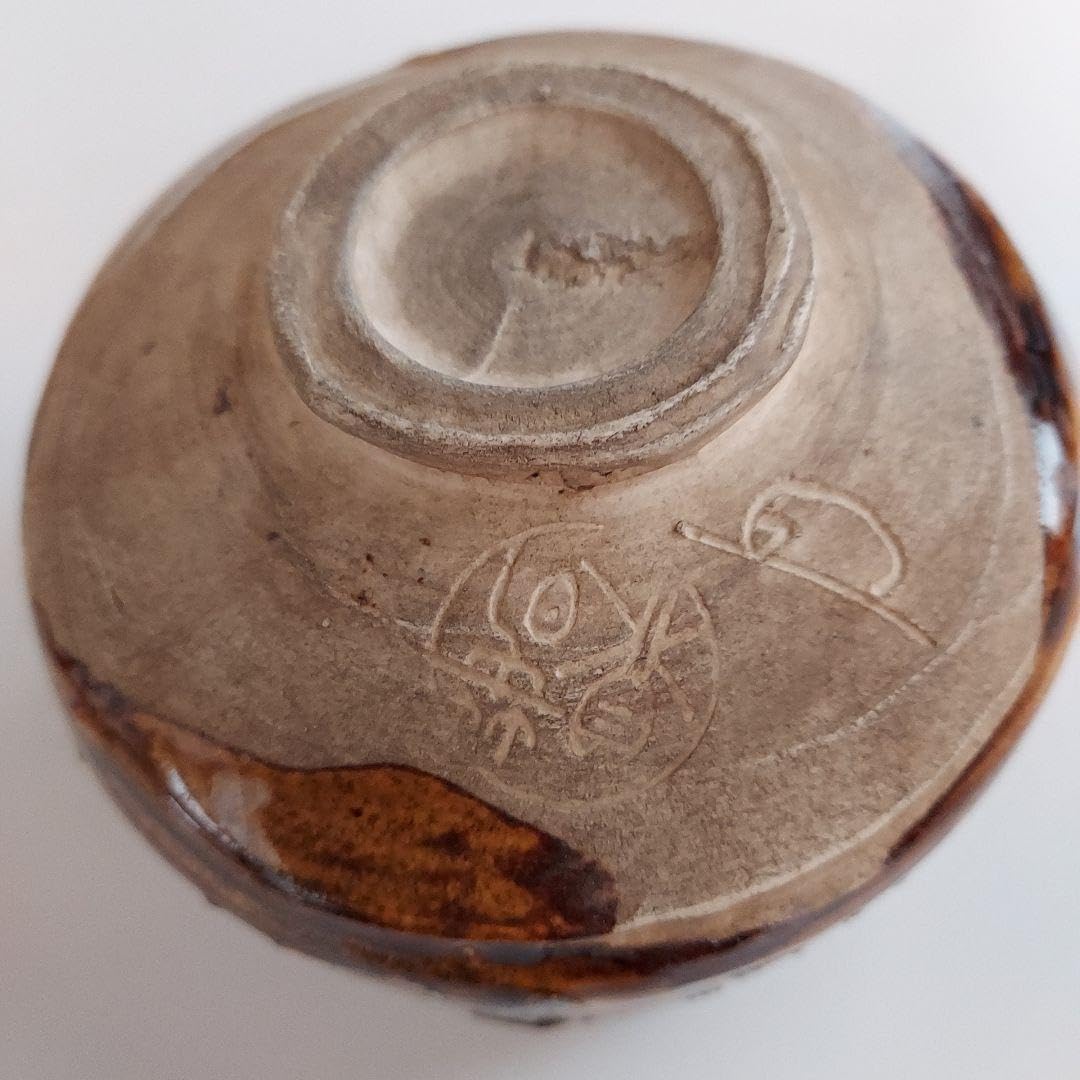 抹茶茶碗 作家作品 備前焼 抹茶碗 小西陶蔵作 茶道具 供箱付 A3