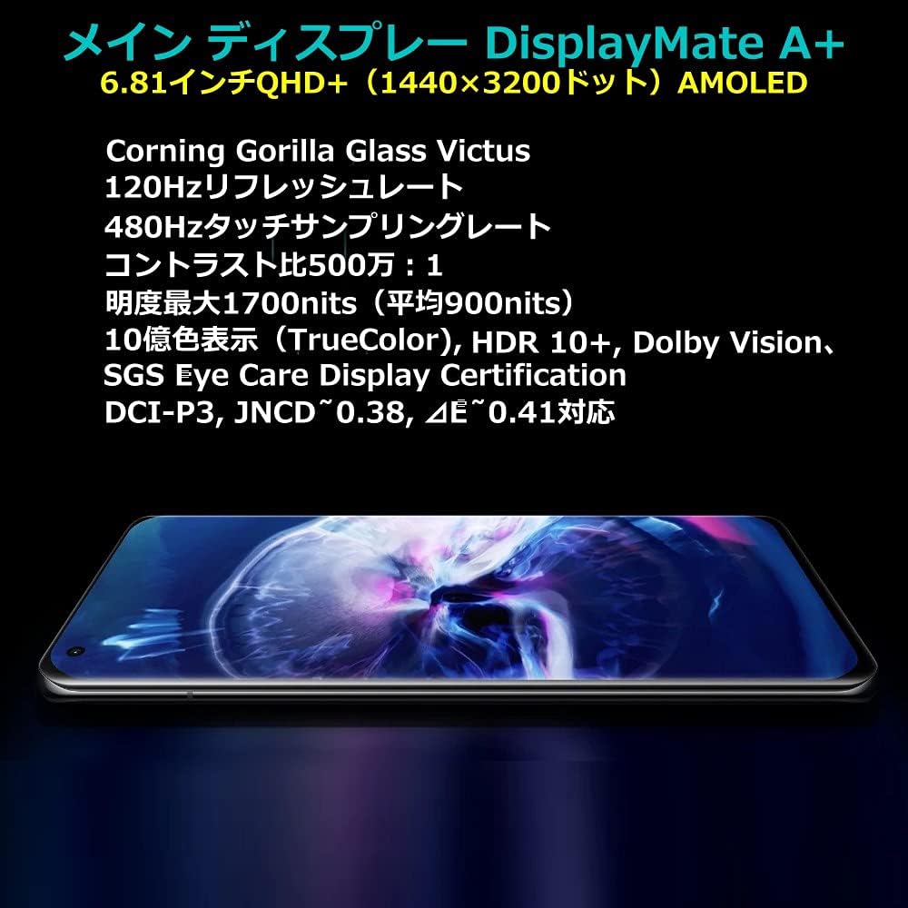 Xiaomi MI11パープルレザー 12GB/256GB グローバルROM焼済 Xiaomi MI11パープルレザー 12GB/256GB グローバルROM焼済
