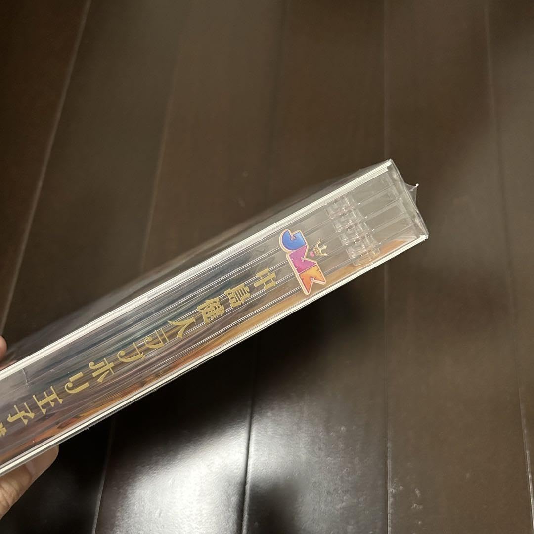 Amazon.co.jp: 中島健人JMK 中島健人ラブホリ王子様 DVD BOX〈5枚組