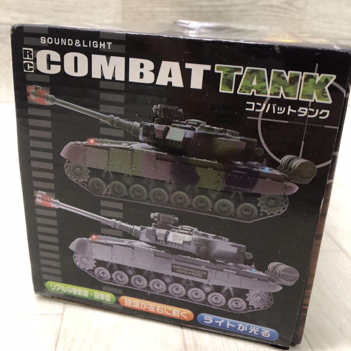 Amazon.co.jp: RC COMBAT TANK コンバットタンクラジコン サウンド