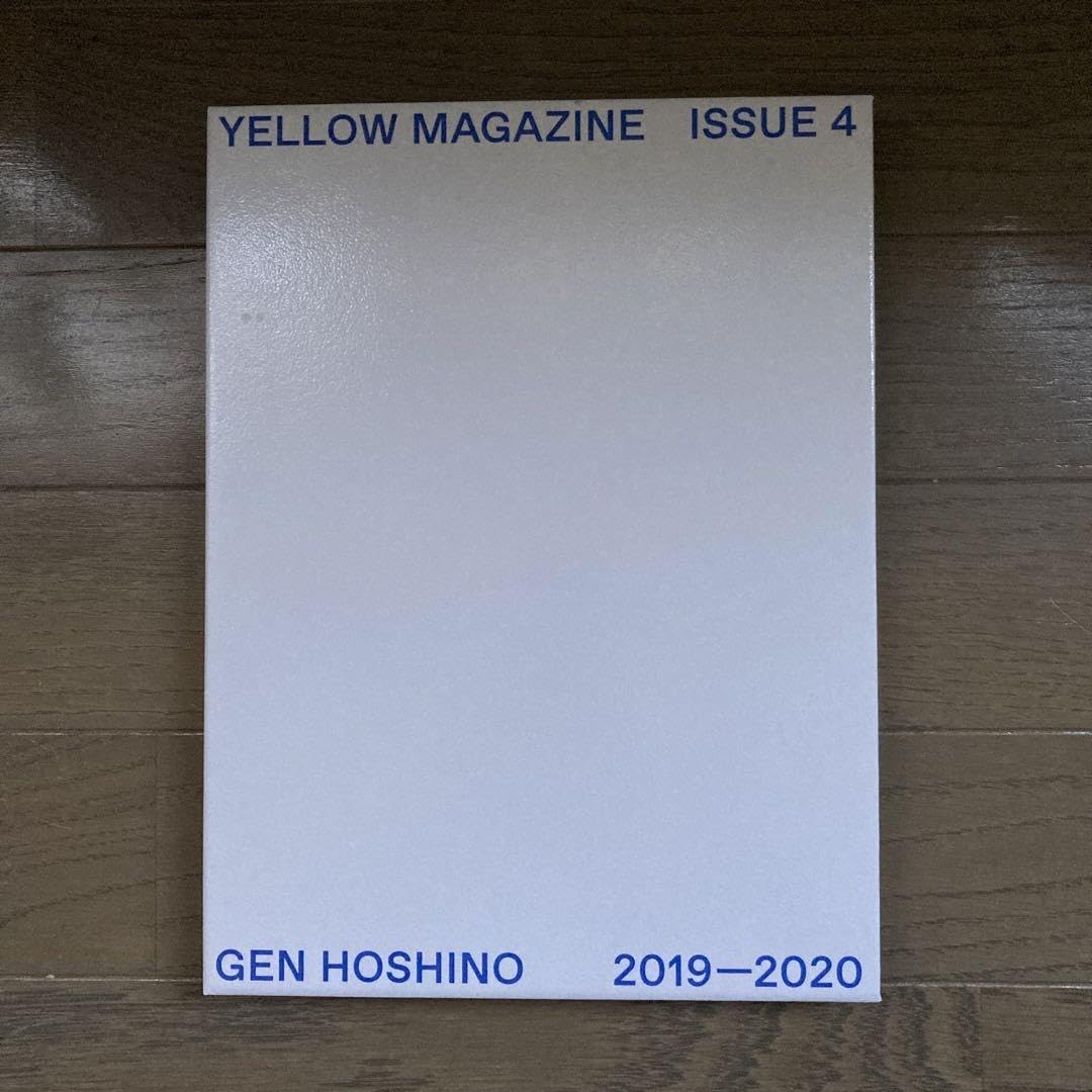 Amazon.co.jp: 星野源 YELLOW MAGAZINE ISSUE 4 : ホーム＆キッチン