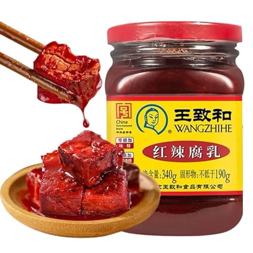 豆腐乳 ?豆腐 なめらかな食感 うまみが濃厚 ?豆腐 腐乳 ザーサイ 拌面? スナック 中華食材 拌?? 即食便利 中国軽食 下?菜 中国食品 外装ランダム発送A(赤辛豆腐乳340g×1瓶)