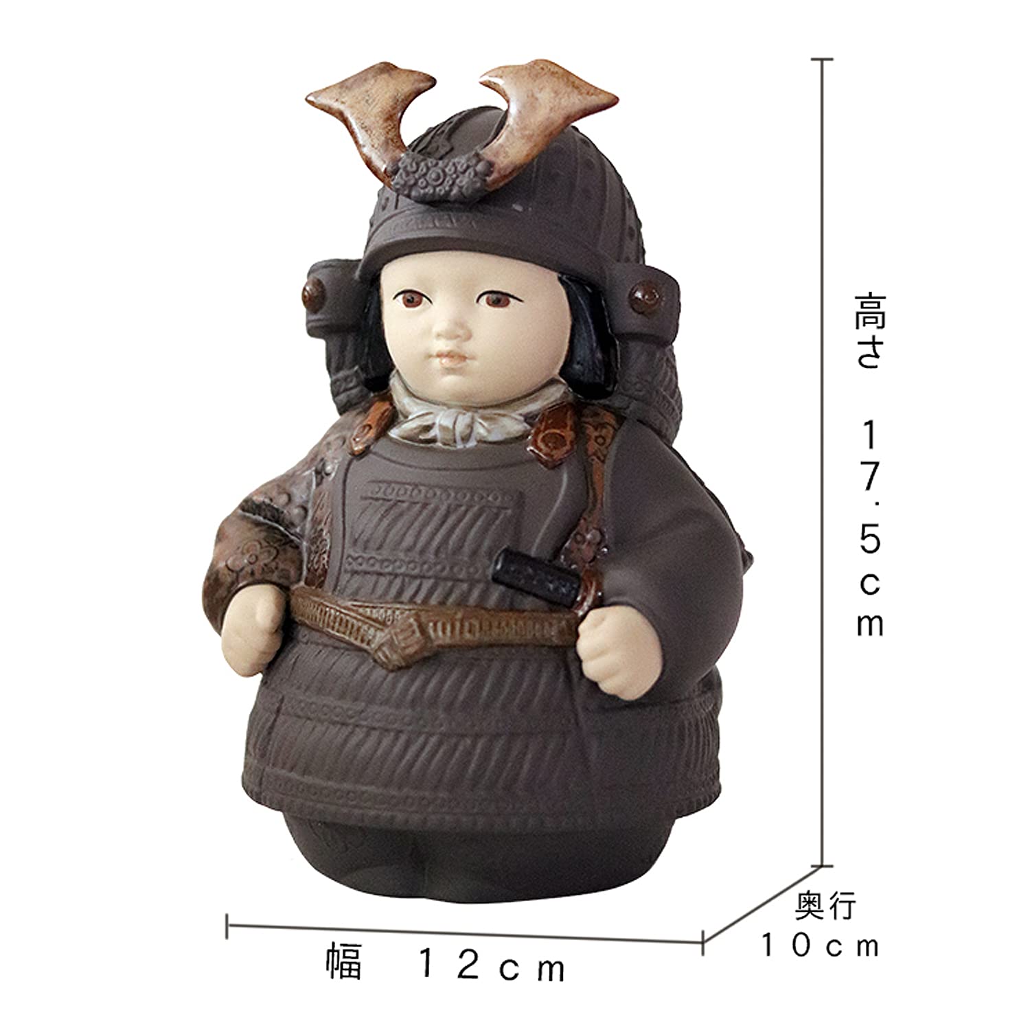 Amazon.com: LLADRÓ Samurai Toy Figurine. Porcelain Samurai Figure