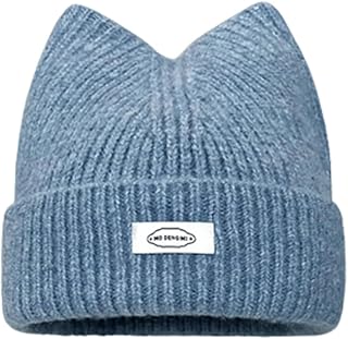 ニット帽 レディース 猫耳 韓国風 ビーニーハット 秋冬 暖かい 防寒 保温 小顔効果 かわいい 伸縮性 フリーサイズ 軽量 持ち運び便利 おしゃれ 人気 多機能 アウトドア 通勤 通学 プレゼント ギフト