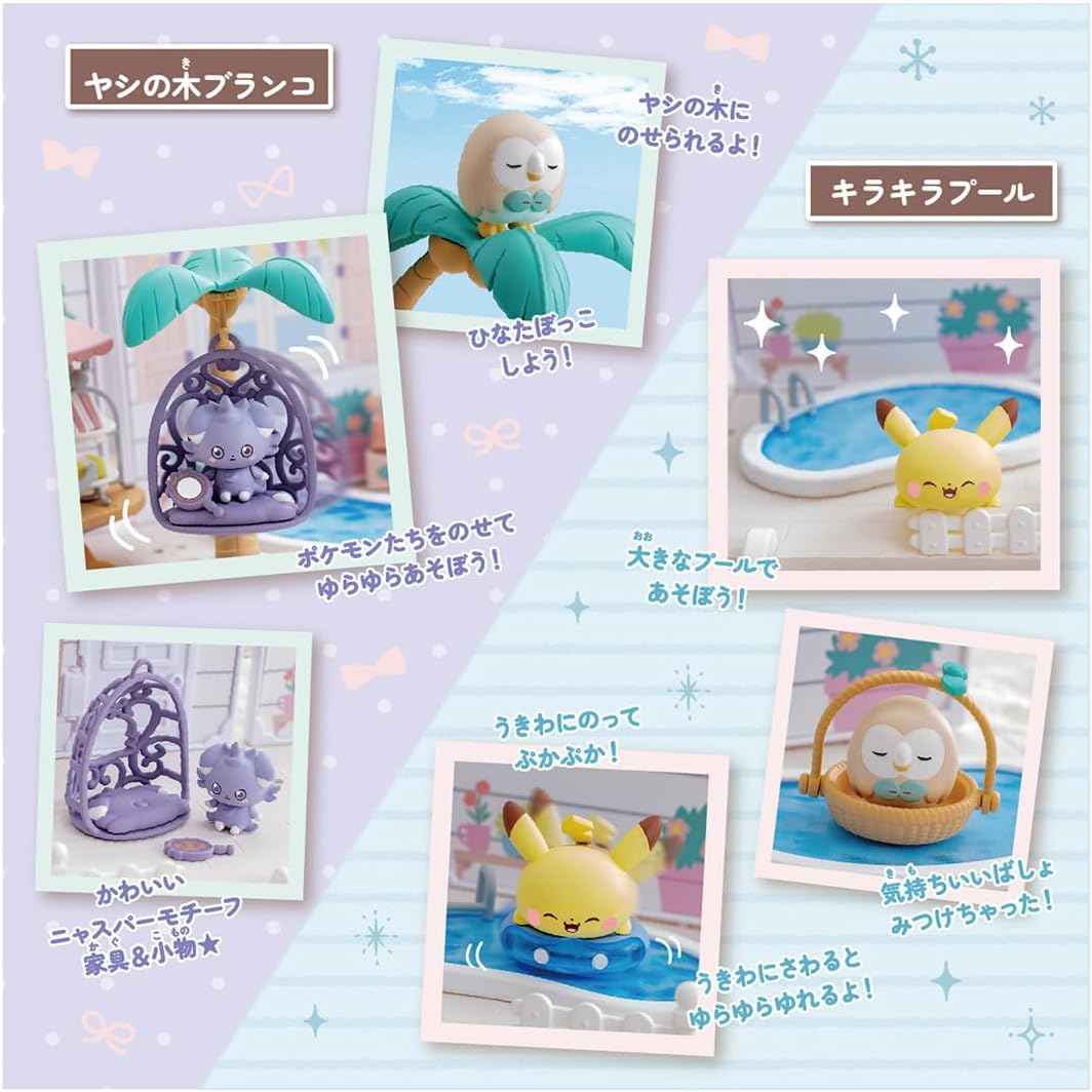 Takara Tomy Pokemon Pocket Peace House Let's Party Garden Playset