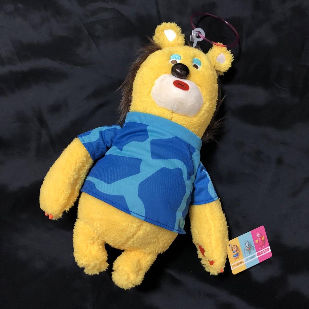 Amazon.co.jp: ドニマル ドコモ 新田真剣佑 ぬいぐるみ docomo  