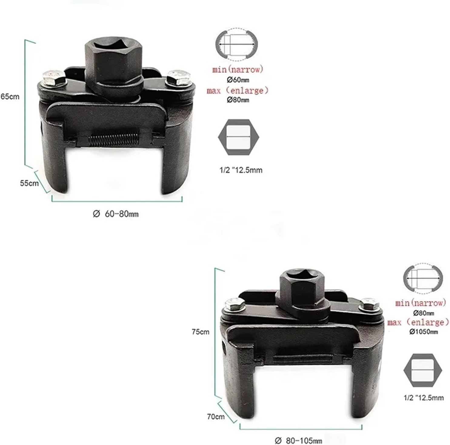 Two-Jaws Oil Filter Wrench Fuel Filter Remover 60mm-80mm Cast Steel Adjustable Removal Tool Cast Steel Filter Wrenches(Small)
