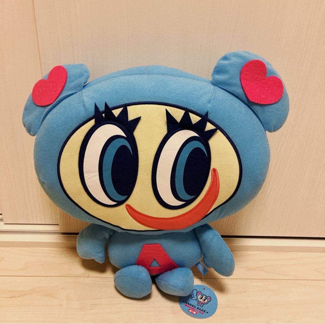 Amazon.co.jp: エンジェルブルー 超BIGぬいぐるみ ナカムラくん : おもちゃ