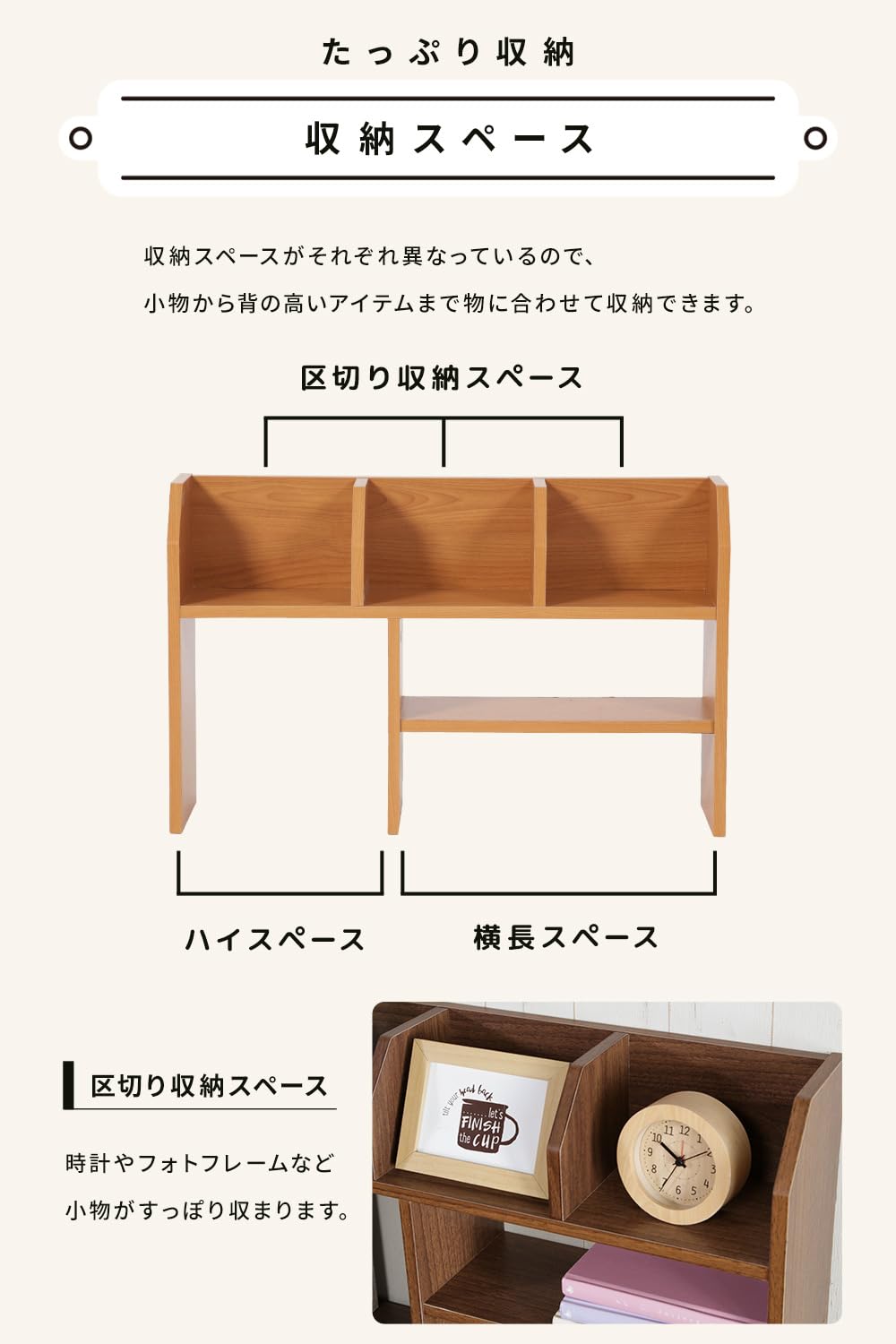 Amazon.co.jp: システムK 卓上収納 【デスクの空きスペースを有効活用 