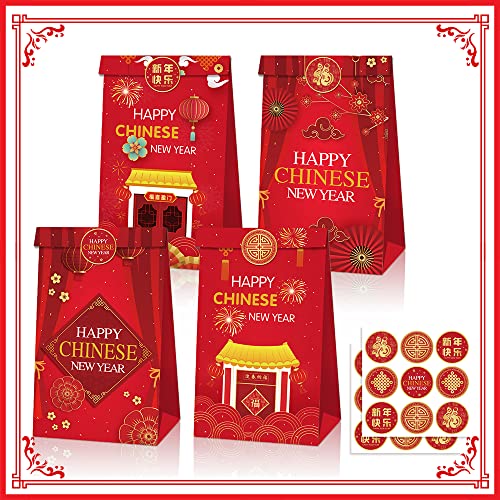 ALIBBON 24 Pcs Happy 2024 Chinese New Year Gift Bags, Lunar New Year Party Supplies, Spring Festival Party Kraft Bags for Goodies, Red Party Favor Bags with Sealing Stickers for Gift Wrapping Decor