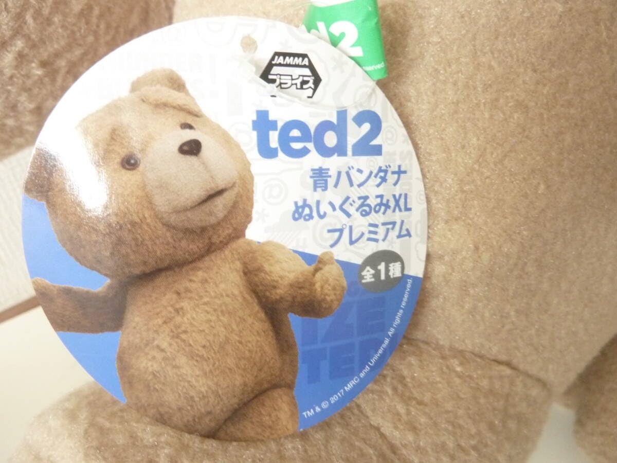 Amazon.co.jp: Ted2 テッド 青バンダナ ぬいぐるみ XL プレミアム 全1