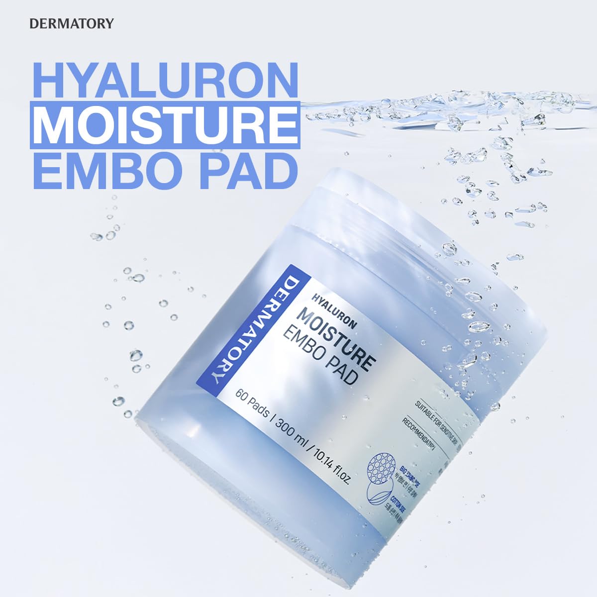 DERMATORY Dual-Textured Facial Skincare Pads