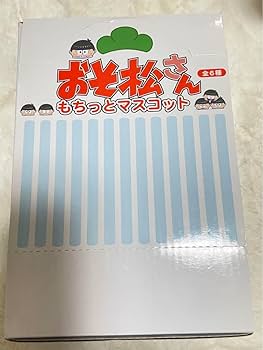 おそ松さん おそ松 カラ松 チョロ松 一松 十四松 トド松 もちマス 十四松 チョロ松 おそ松 カラ松 一松 トド松 - ibisPaint
