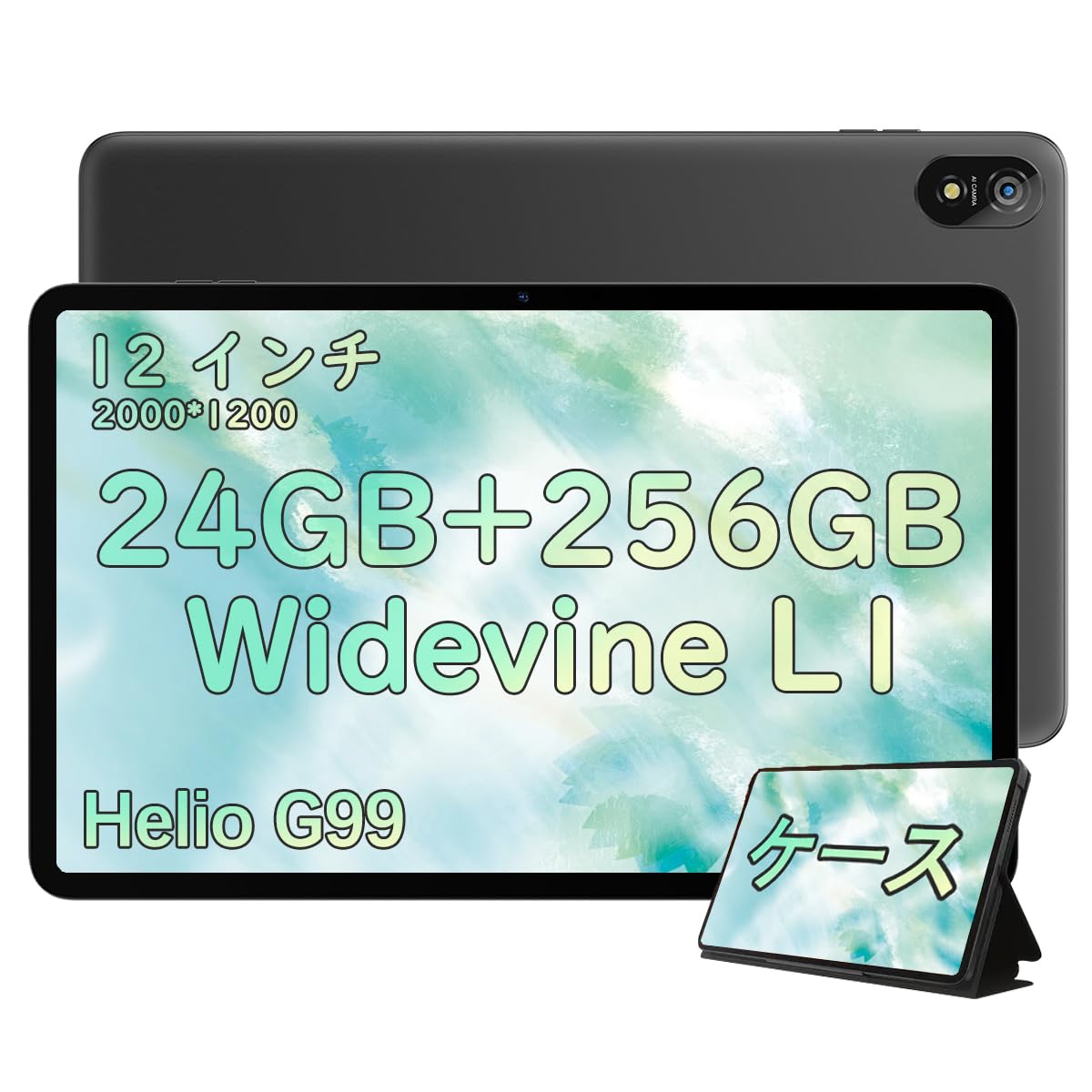 Androidタブレットアクセサリー Blackview Tab 18 Amazon.co.jp: 【Widevine L1タブレット】Blackview Tab 18タブレット