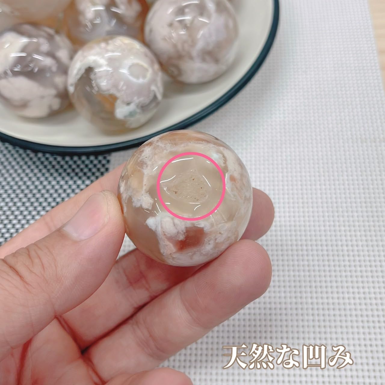 Amazon.co.jp: 台座付き 天然石 スフィア 19種類 卸売り 丸玉 水晶丸玉